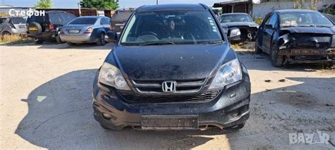 На части Хонда ЦР-В 3 в Автомобили и джипове в гр. Пловдив - ID41305237 ...