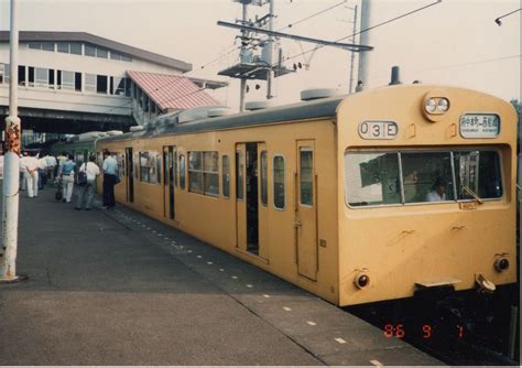 『地図式乗車券の楽しみ（1）首都圏車内補充券めぐり地図式と駅名式とどちらがお好き？』東京の旅行記・ブログ By たのちゃんさん【フォートラベル】