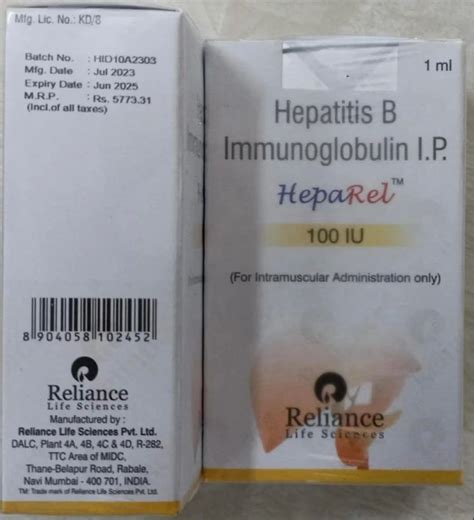 HEPATITIS B IMMUNOGLOBULIN Heparel 100 Iu Injection 1 Ml At Rs 9519