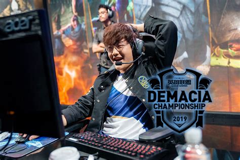 RNG Wins Demacia Cup Without Uzi EDG Come In Second Inven Global