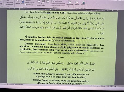 C Bbeli Ahmet Hoca On Twitter C Bbeli Hoca Taburcu Oldu Ekerden