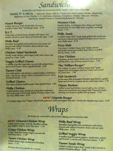 Menu at Hotel Millersburg pub & bar, Millersburg