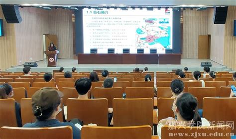 我校举办2023届毕业生国企、上市公司线下宣讲会 教育教学 嘉兴学院新闻网