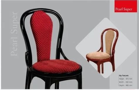 Supreme Pearl Super Chair At Rs Paltan Bazaar Guwahati Id