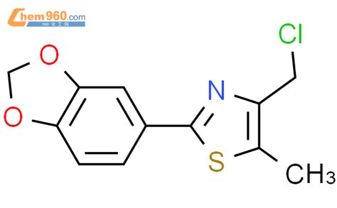 Thiazole Benzodioxol Yl Chloromethyl