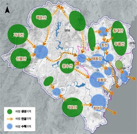 울산 ‘도시 바람길숲 조성 미세먼지 25 막는다 국민일보