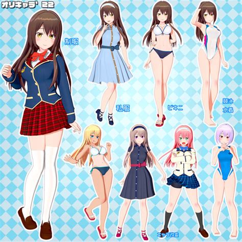 【mmdモデル配布】オリキャラ22 おにぎり道場 さんのイラスト ニコニコ静画 イラスト