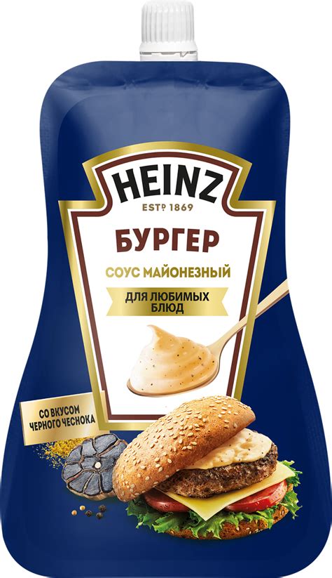 Купить соус Heinz бургер майонезный 200 г цены на Мегамаркет