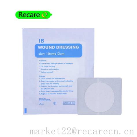 Fabric Band Aid Dressing Wound Plaster Bandage For Wound