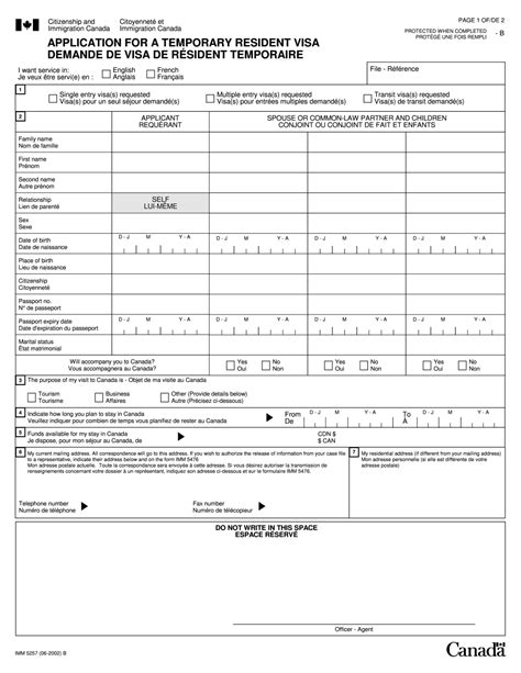 Imm Printable Blank Pdf Online