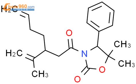 Oxazolidinone Dimethyl R Methylethenyl