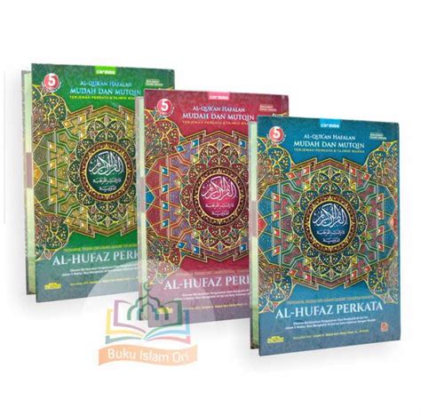 Promo Al Quran Al Hufaz A5 Hc Perkata Hafalan Terjemah Perkata Dan