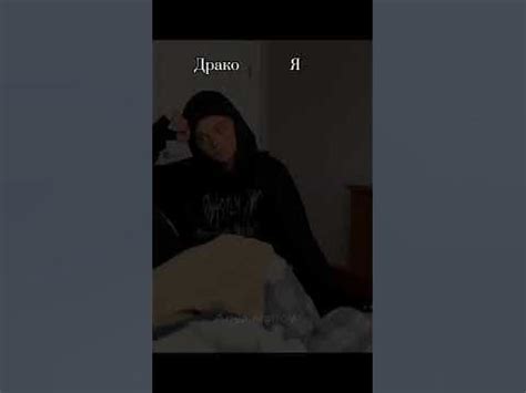Неловко получилось😅 - YouTube