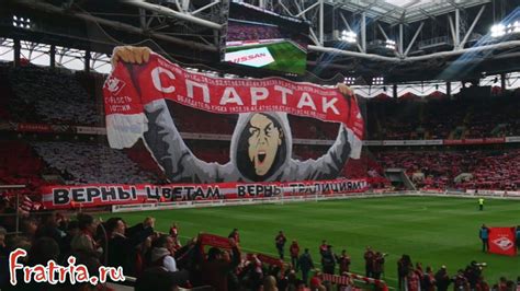 Красно-белая трибуна на матче Спартак - цска. Лучший перфоманс года! 17 ...