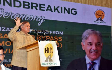 Prime Minister Muhammad Shehbaz Sharif Is Addressing A Public Gathering