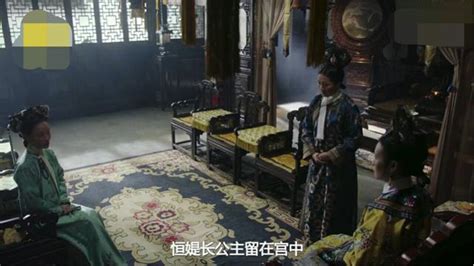 《如懿传》：如懿献计帮太后留女，重重打击富察皇后 璟瑟