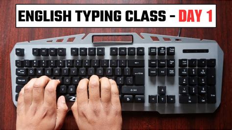 English Typing Class Day 1 इंग्लिश टाइपिंग कैसे सीखें Computer