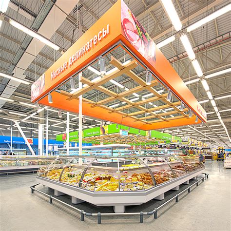 Lenta, Hypermarket | Формат - Hypermarket | Brandford