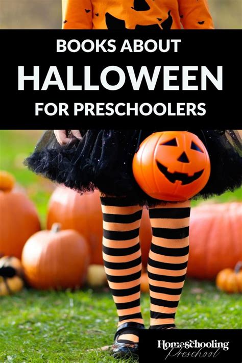 Books About Halloween for Preschoolers