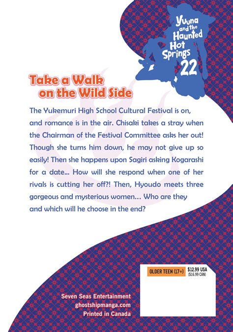 Yuuna The Haunted Hot Springs Vol 22 GN Manga Archonia