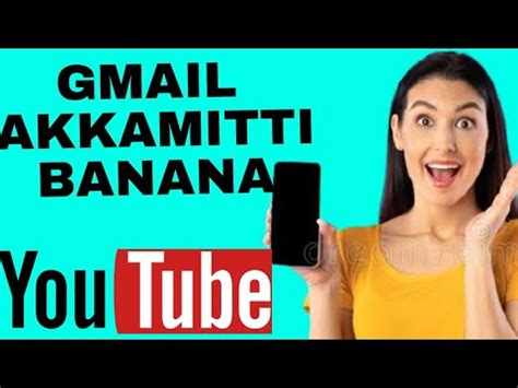 Akkamitti Email Banana Inspire Oromia1 YouTube