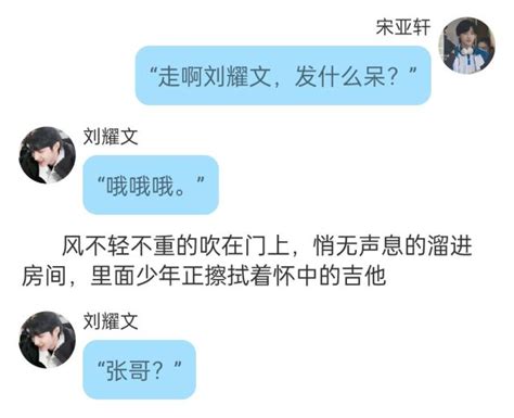 010 深藏不露 棠妤栗最新章节 免费小说 全文免费阅读 棠妤栗作品 话本小说网