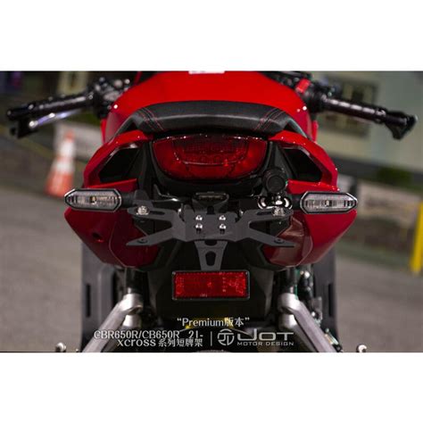 93 MOTO JOT Xcross Honda CB650R CBR650R 21 23年 短牌架 後牌架 蝦皮購物