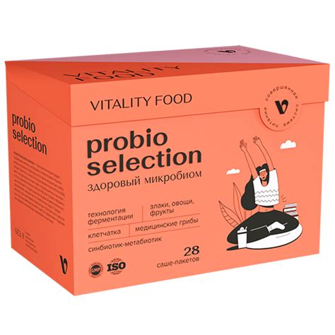 Vitality Food Probio selection (Виталити Фуд пробио селекшн) на Артлайф ...