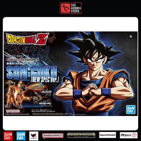 Bandai Figure Rise Standard Son Goku New Spec Ver Shopee Philippines