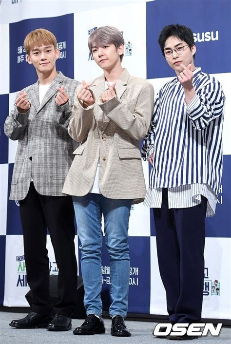 【photo】exo Cbx、バラエティ番組「exoのあみだで世界旅行～cbx日本編～」制作発表会に出席 Kstyle