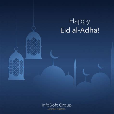 ITD Macedonia on LinkedIn: #itdmk #eidmubarak #eidaladha