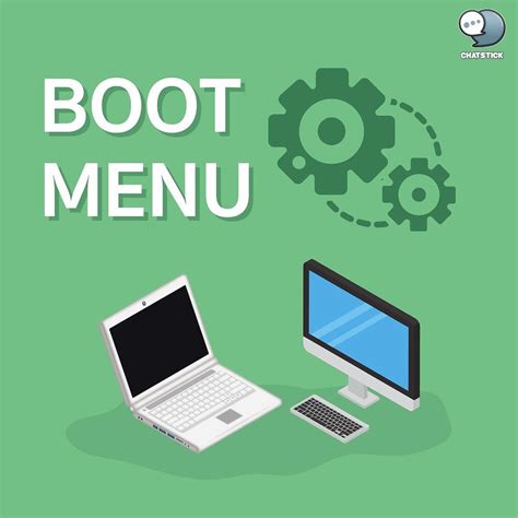 boot menu