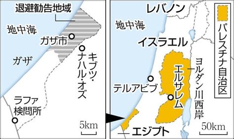 ハマスが米国籍の人質2人解放「人道的な理由で認めた」カタールが仲介 読売新聞