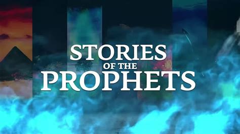 The Story Of Prophet Yunus As Sheikh Dr Omar Suleiman Light Upon