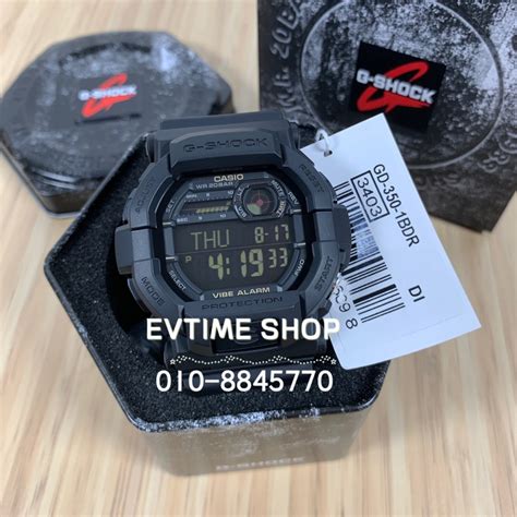 Ready Stock Original Casio G Shock Gd Bdr Gd B Gd