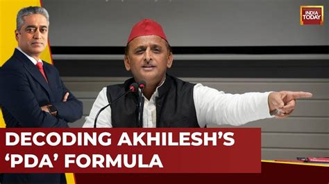 Lok Sabha Election 2024 Akhilesh Yadav Exclusive Decoding Akhileshs