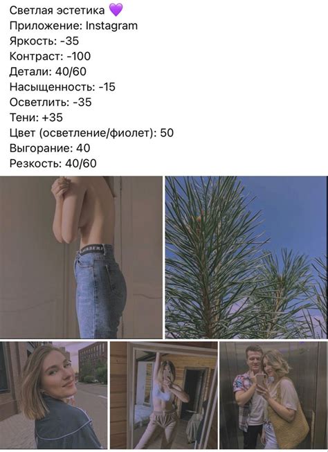 Светлая эстетика (обработка) | Email blast, Bulk email