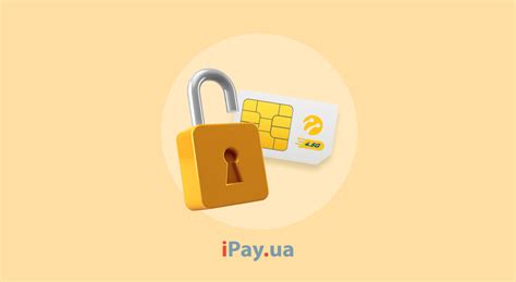 Как активировать сим-карту лайф? - Blog iPay.ua