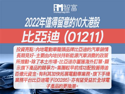 【滙豐控股5】滙豐獲上海銀保監批准 全資經營內地滙豐人壽