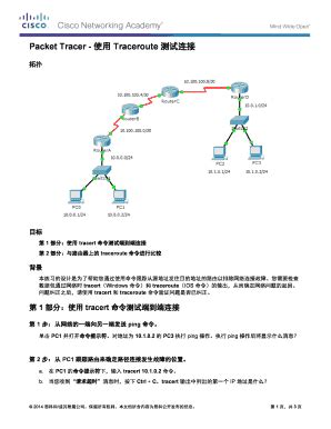 Remplissable En Ligne Cna Upc Edu Packet Tracer Traceroute Fax Email