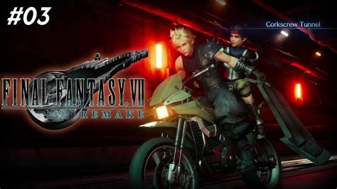 Final Fantasy Vii Remake Corkscrew Tunnel First Playthrough Youtube