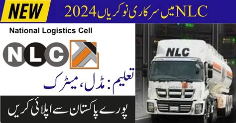 National Logistics Cell Rawalpindi Nlc Jobs