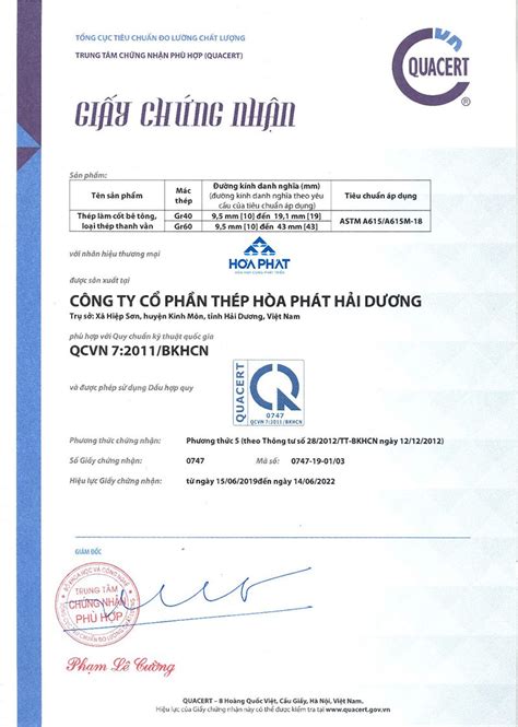 Chứng chỉ chất lượng thép xây dựng Hòa Phát cập nhật 2022