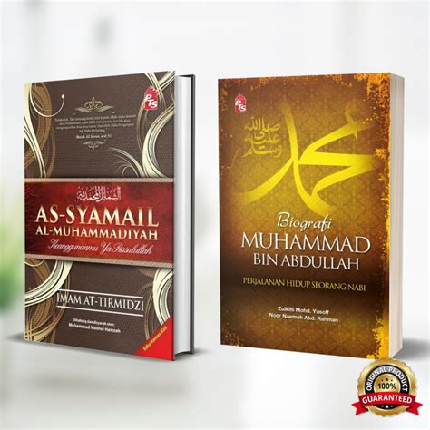 Biografi Muhammad Bin Abdullah As Syamail Al Muhammadiyah Softcover