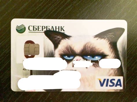 Картинки Для Карты Сбербанка С Индивидуальным Дизайном — Картинки ...