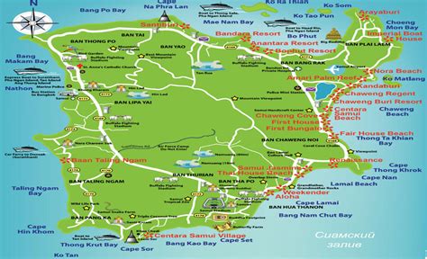 Koh Samui Island Map