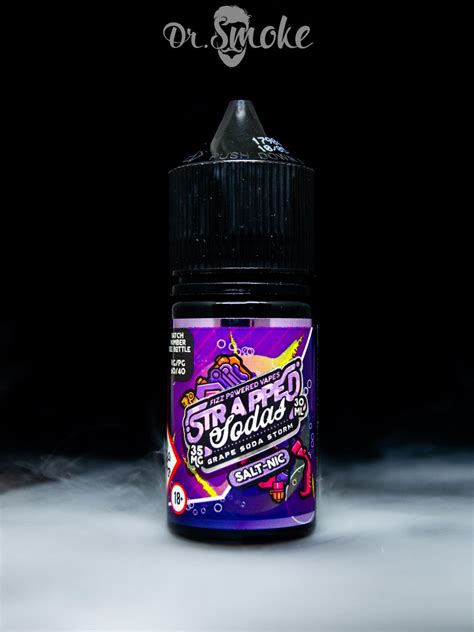 Strapped Salt Sodas Grape Soda Storm купить в Киеве и Украине цена