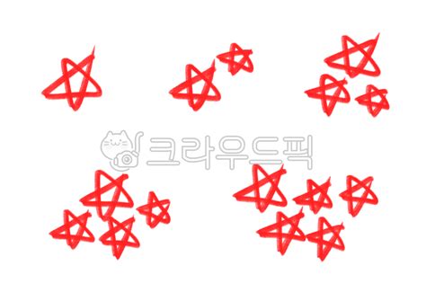 별표 별 강조 노트필기 Star 사진이미지일러스트캘리그라피 복주머니작가