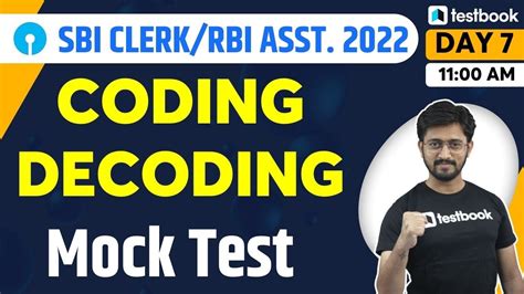 SBI Clerk 2022 RBI Assistant Reasoning Class Coding Decoding Tricks