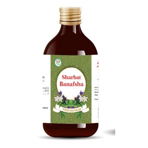 Sheeza Sharbat Banafsha Packaging Size Ml At Bottle In Deoband